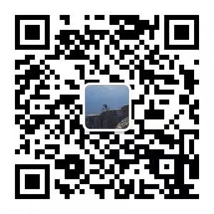 Scan to wechat with Vplus